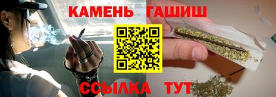 тгк Пенза