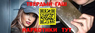 тгк Пенза