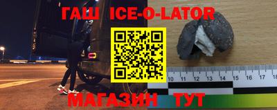 тгк Пенза