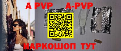 твердый Первоуральск