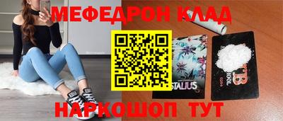 MDMA Premium VHQ Партизанск