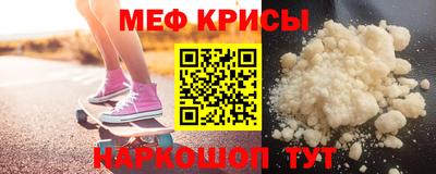тгк Пенза
