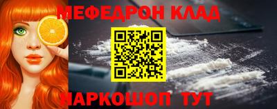 MDMA Premium VHQ Партизанск
