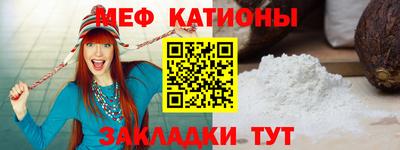 тгк Пенза